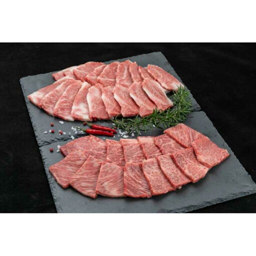 【ふるさと納税】【熊野牛】焼肉セット 1kg (粉山椒付) 【SW51】 【ふるさと納税】【熊野牛】焼肉セット 1kg (粉山椒付) 【SW51】