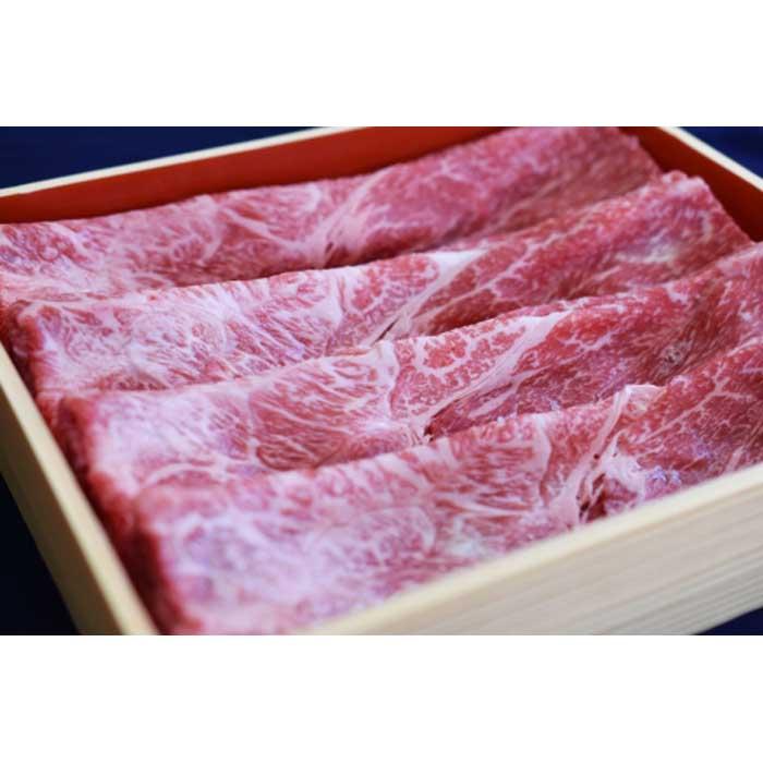 【ふるさと納税】【熊野牛】赤身すき焼き・しゃぶしゃぶ 1kg