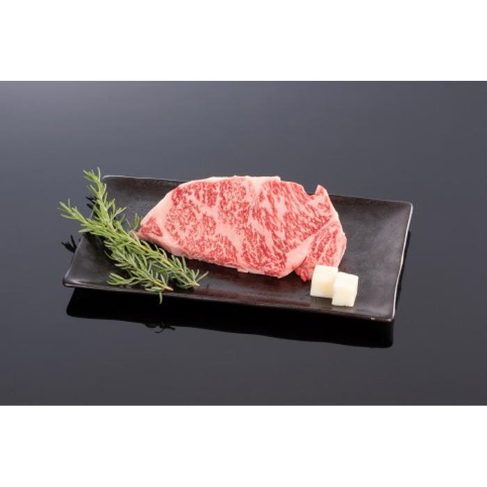 【ふるさと納税】高級和牛「熊野牛」 特選サーロインステーキ 
