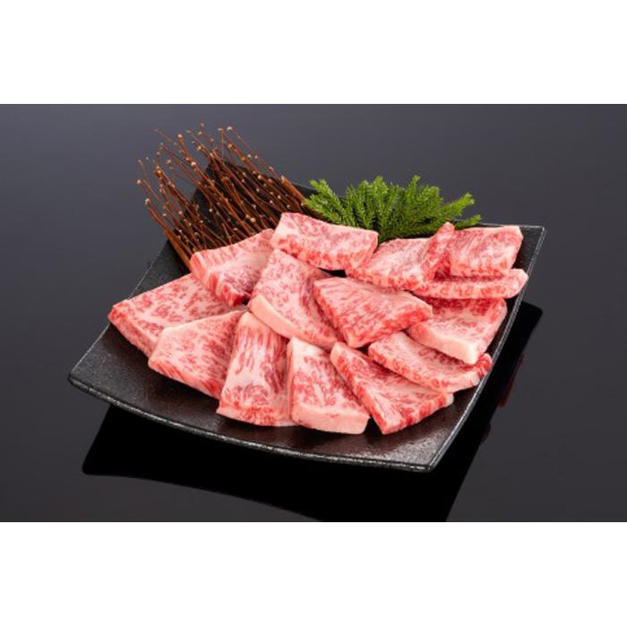 【ふるさと納税】高級和牛「熊野牛」 特選ロース焼肉 400g