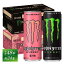 ֡ڤդ뤵Ǽǡۥ󥹥ʥ 355ml 24  󥹥ѥץ饤ѥ 355ml 24 1 48 | ɥ   ʪ ʥ  ú  ѥåե롼   ͹礻  ͵  ԥ MONSTER ENERGYפ򸫤