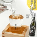 9位! 口コミ数「0件」評価「0」純米大吟醸　黒牛　環山　720ml