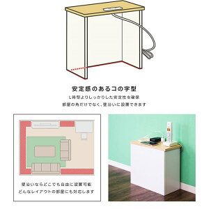 【ふるさと納税】ケーブルボックス コンセント付き ウォールナット aku101084402 | ふるさと納税 楽天ふるさと 和歌山 和歌山県 海南市 返礼品 ケーブル ボックス ケーブルボックス 収納 便利 ブラウン 線 コンセント