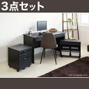 2位! 口コミ数「0件」評価「0」システムデスク120 ブラウン AKU100404302