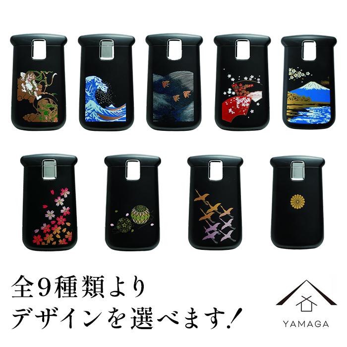 蒔絵ポケットルーペ [全9柄] | クラフト 工芸品 民芸 人気 おすすめ 送料無料