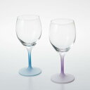 【ふるさと納税】ぬりもん de Verre ワイングラス クールグラデーション ペア | 伝統工芸 ガラス工芸 民芸 おすすめ 人気