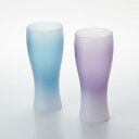 【ふるさと納税】ぬりもん de Verre ビアグラス クールグラデーション ペア | 伝統工芸 ガラス工芸 民芸 おすすめ 人気