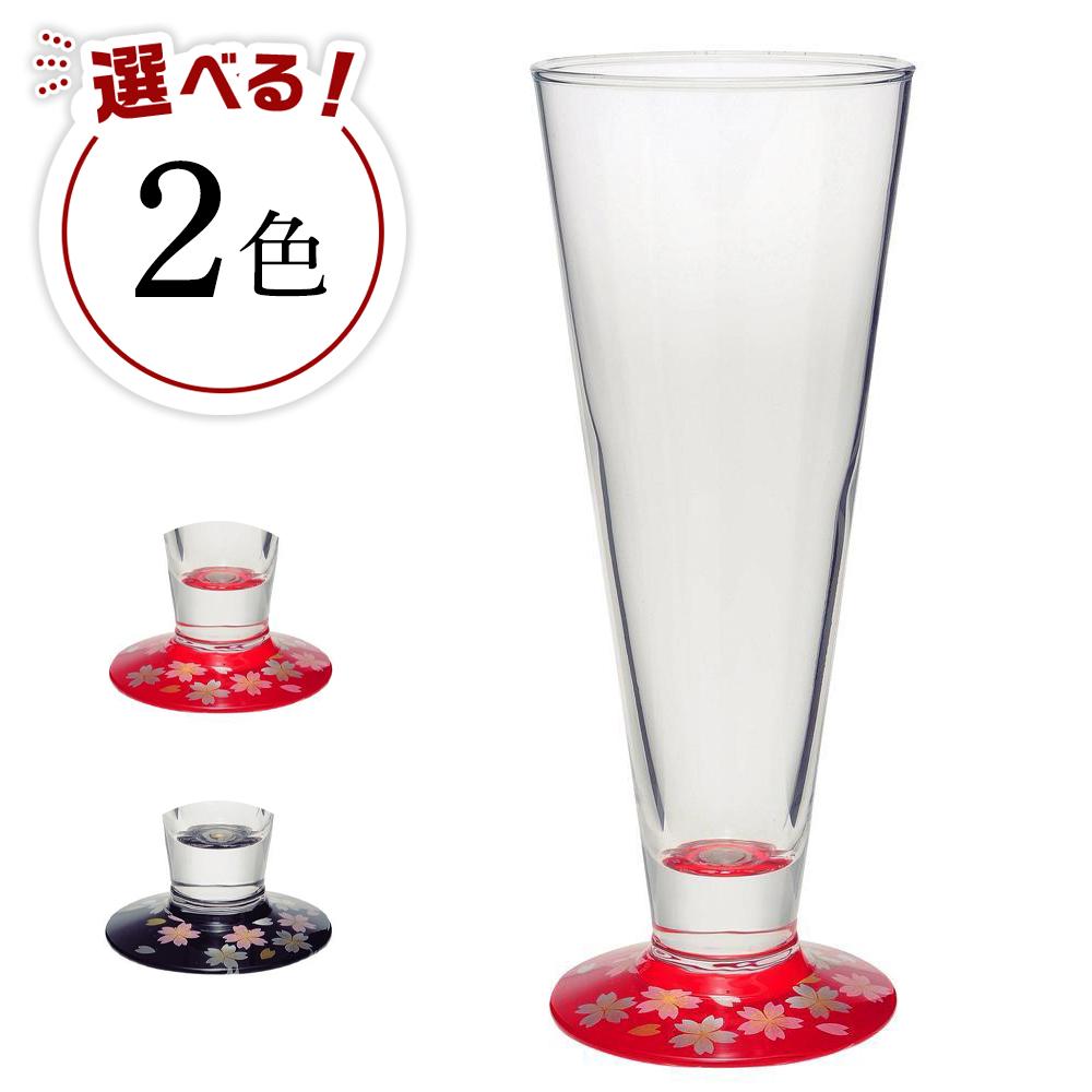 30位! 口コミ数「0件」評価「0」【カラーをお選びください】ぬりもん de Verre ピルスナーグラス 蒔絵 桜 | 伝統工芸　ガラス工芸　民芸　おすすめ　人気