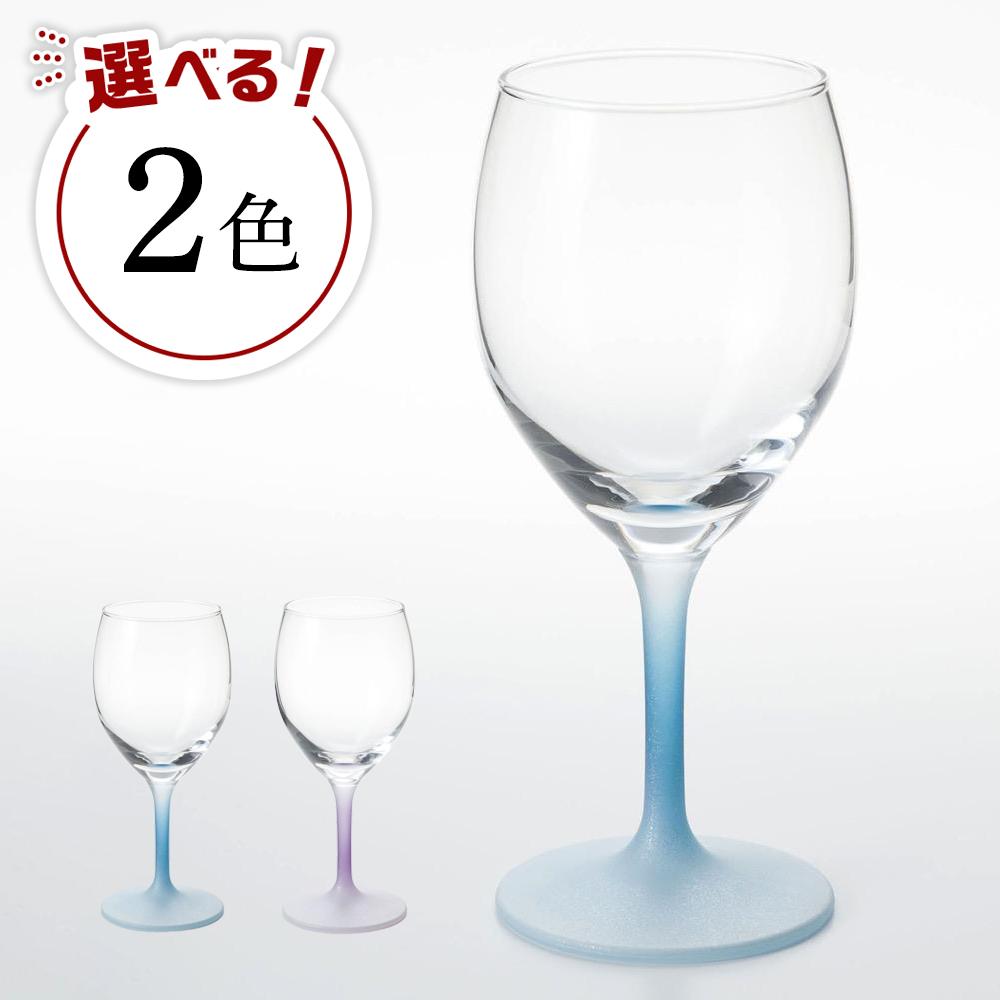 ぬりもん de Verre ワイングラス クールグラデーション | 伝統工芸　ガラス工芸　民芸　おすすめ　人気