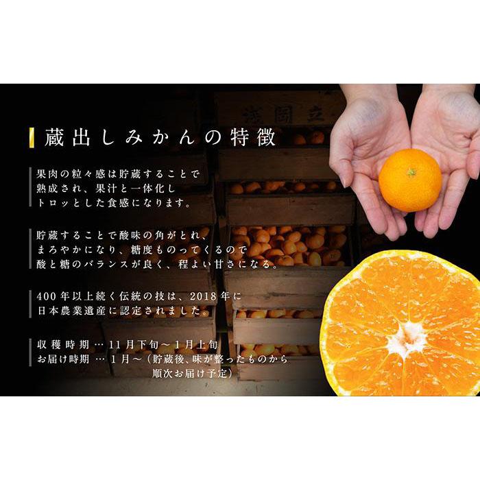 和歌山県海南市の画像3