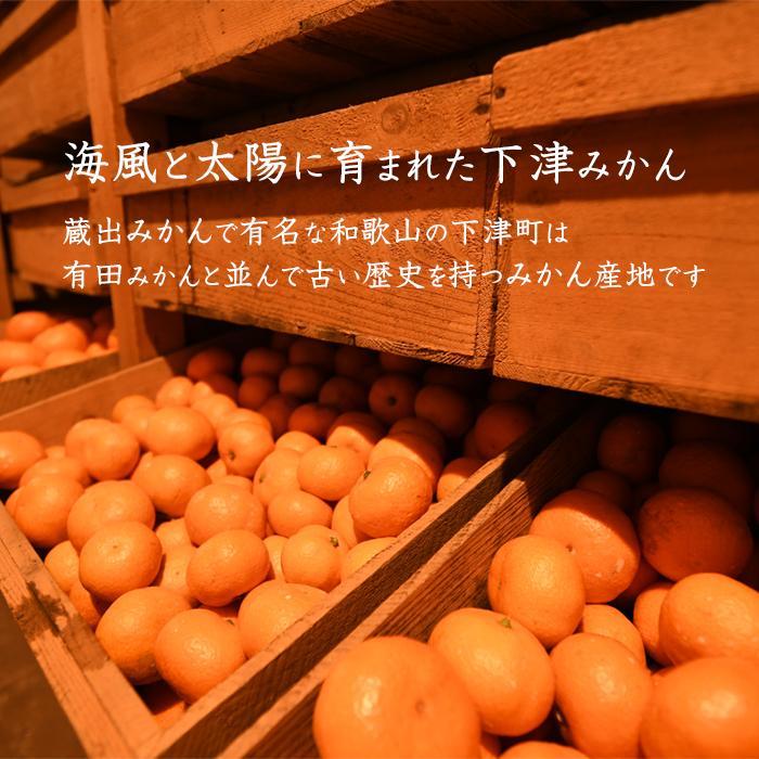 和歌山県海南市の画像2