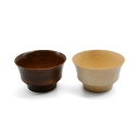 【ふるさと納税】B.C. 水目桜 HACHI NA/BR セット | 食器 日用品 人気 おすすめ 送料無料
