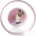 【ふるさと納税】紀州漆器 盃 お猪口 写楽 松本米三郎 1個 約5.6cm×6.5cm 約70ml おちょこ 食器 国産 父の日 プレゼント ギフト インバウン...