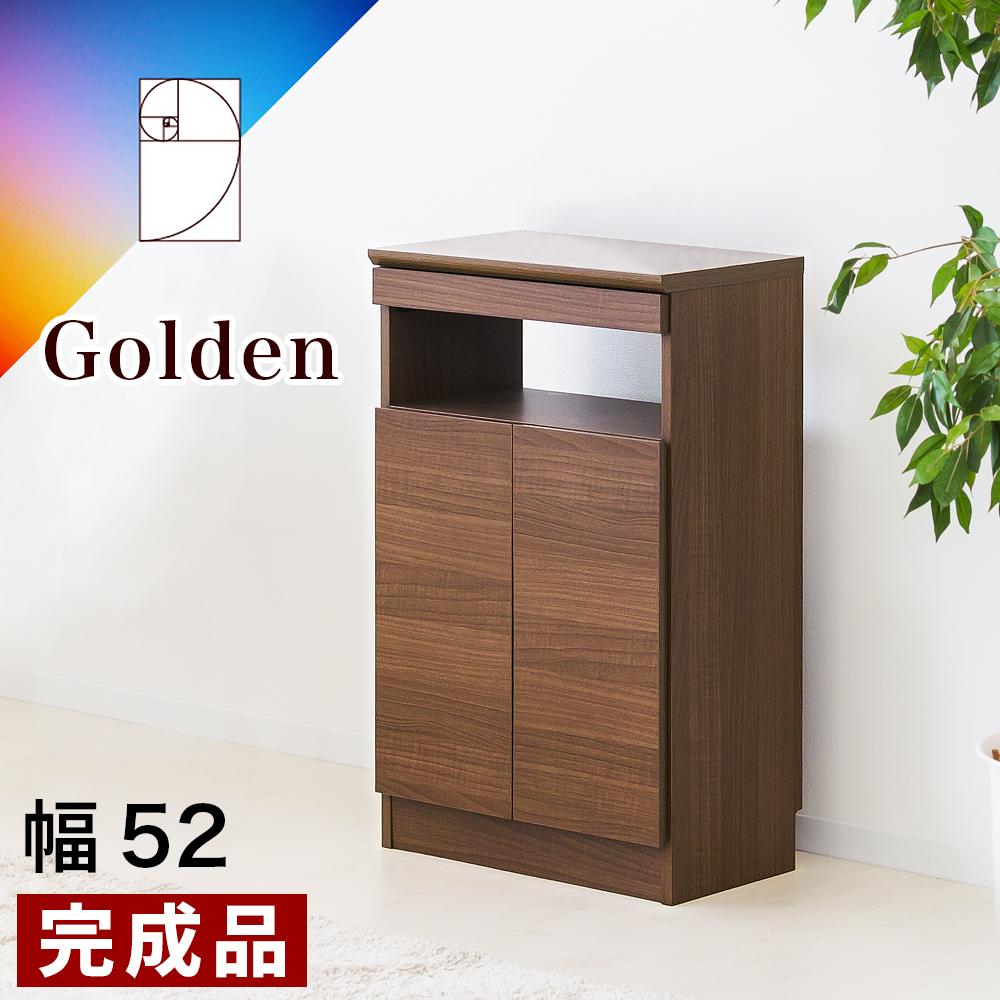 【ふるさと納税】【完成品】ゴールデンFAX台 扉2枚タイプ ウォールナット AKU101747801