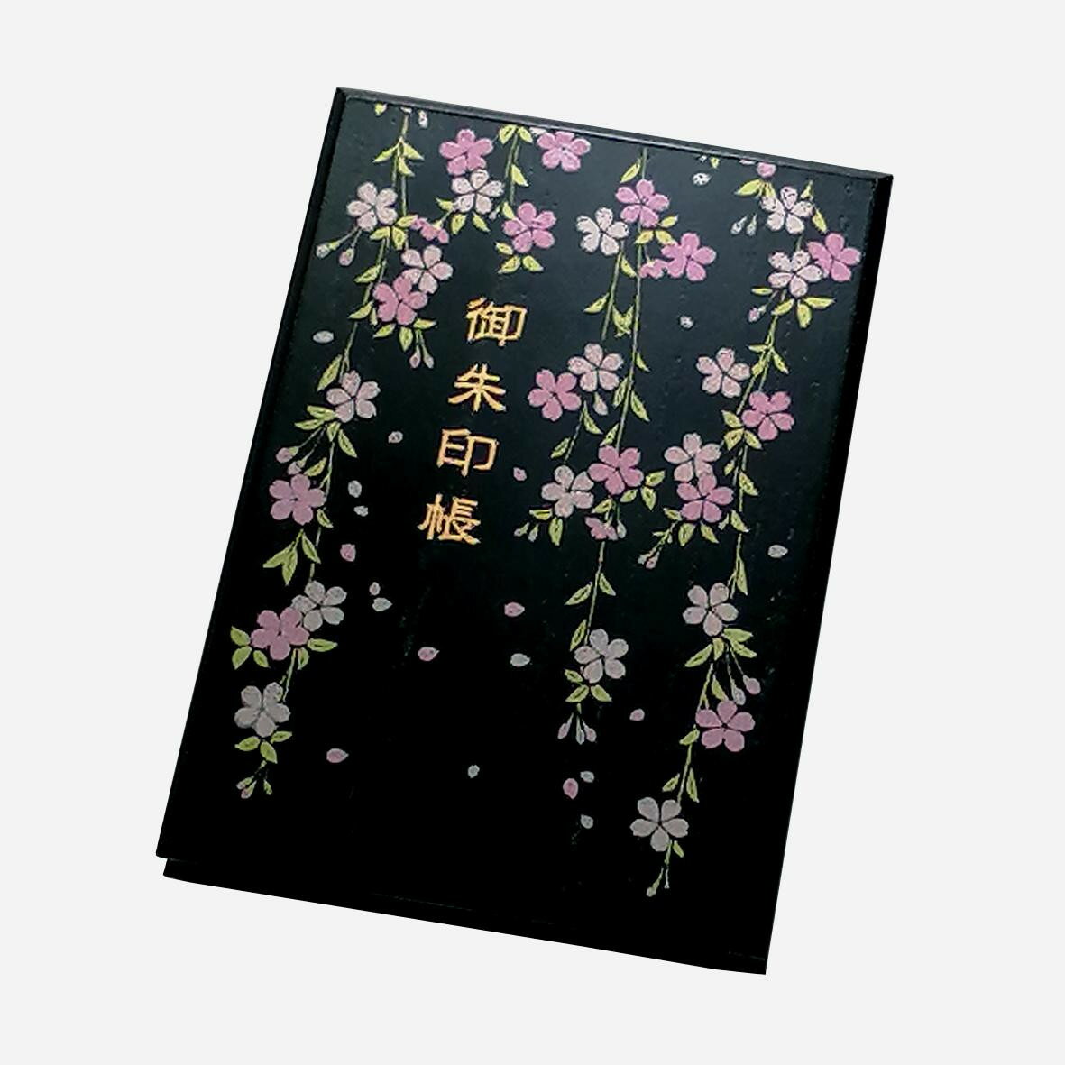 【ふるさと納税】漆器の御朱印帳 桐製 標準サイズ しだれ桜 | 漆器 御朱印帳 お寺 仏閣 巡り 収集 記念 旅 ふるさと納税 送料無料 人気 文房具