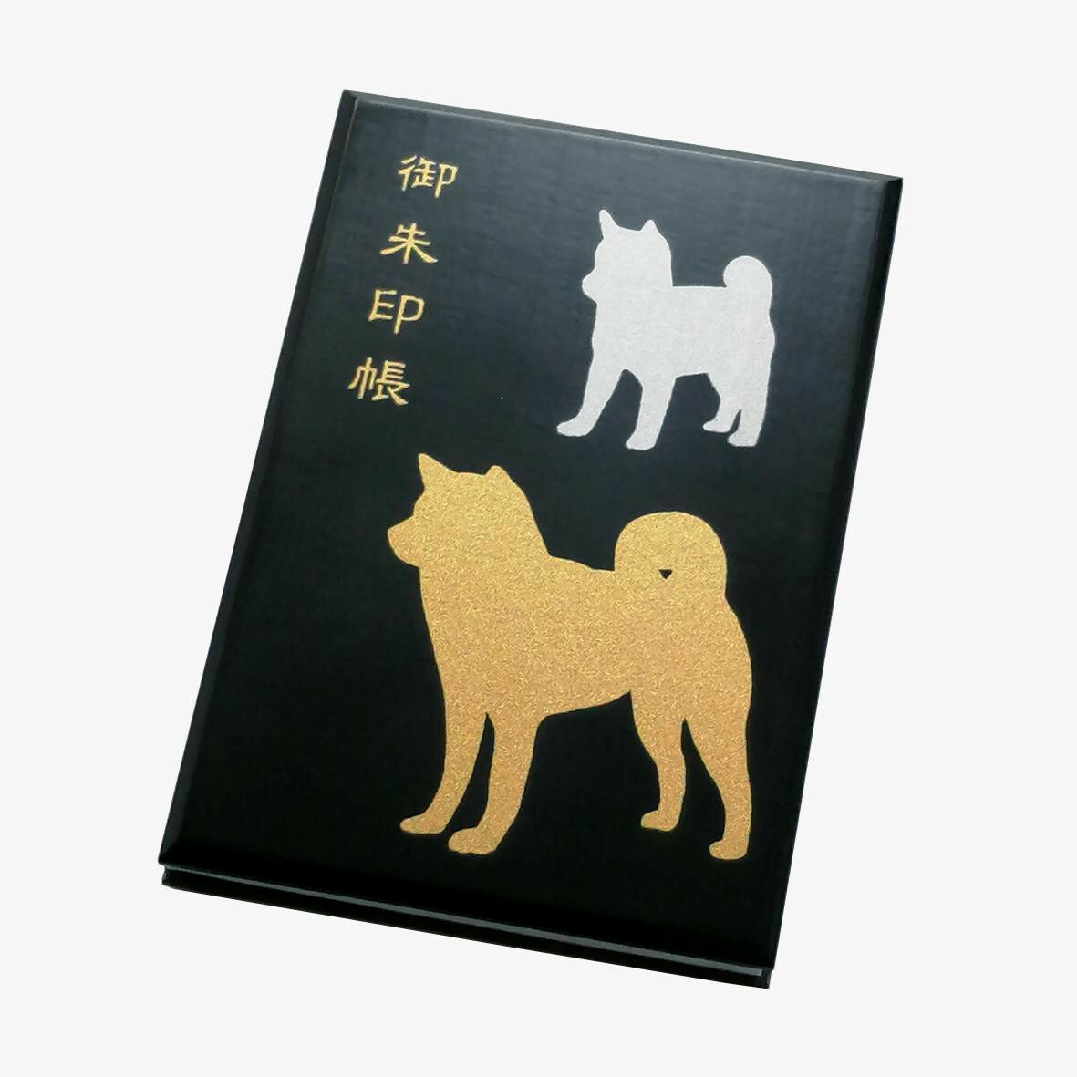 【ふるさと納税】漆器の御朱印帳 桐製 標準サイズ いぬ | 漆器 御朱印帳 お寺 仏閣 巡り 収集 記念 旅 ふるさと納税 送料無料 人気 文房具