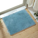【ふるさと納税】【選べるカラー】 Cozy up! NEO バスマット 60×90cm | バスマット 雑貨 日用品 人気 おすすめ 送料無料