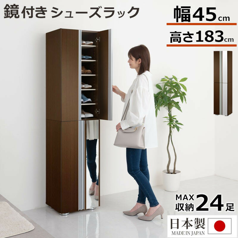 ڤդ뤵Ǽǡۥ塼ܥå ߥ顼դ45cmʥ֥饦˥塼å դ  12 Ȣ   塼ܥå Ĺ ...