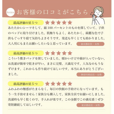 和歌山県橋本市の画像2