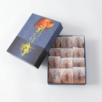 和歌山県橋本市の画像2