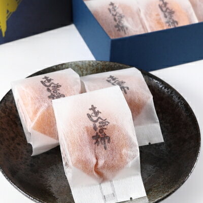 和歌山県橋本市の画像3