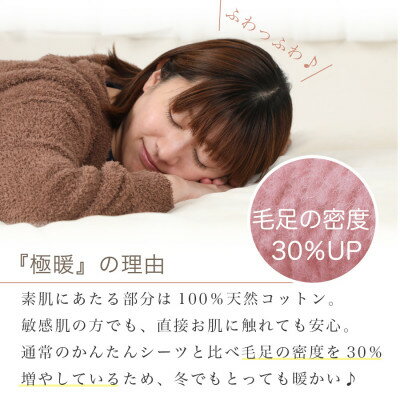 アイテムID:582633の画像2枚目