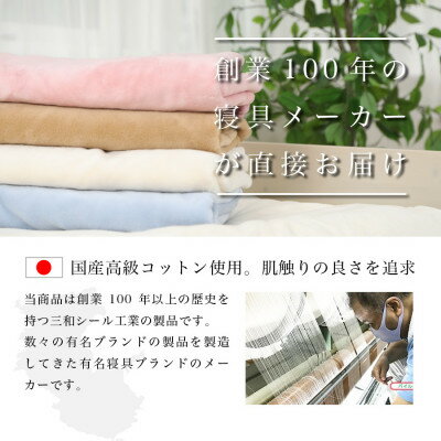 アイテムID:582633の画像4枚目