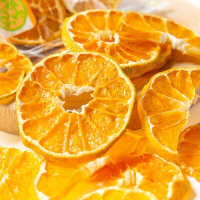 【ふるさと納税】≪柳フルーツ園≫みかんのドライフルーツ　8袋_ みかん ミカン 蜜柑 ドライフルーツ 柑橘 果物 フルーツ スイーツ おやつ 美味しい 人気 おすすめ 送料無料 【1141675】