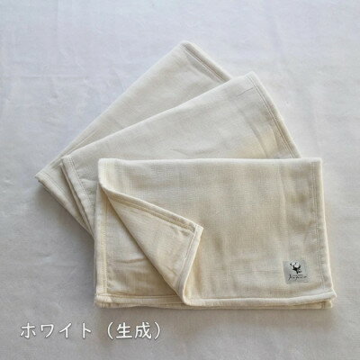 59位! 口コミ数「1件」評価「5」6重ガーゼタオル同色3枚セット　(ホワイト)【1238187】