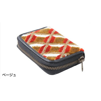 【ふるさと納税】ミニ財布 小銭入れ/ダイヤ ベージュ【1247323】