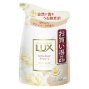 4位! 口コミ数「0件」評価「0」ラックス　ボディソープ　サテンソープ　つめかえ用　300g×12入【1355190】