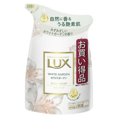 【ふるさと納税】ラックス　ボディソープ　ホワイトガーデン　つめかえ用　300g×9入【1356427】のサムネイル