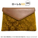 【ふるさと納税】クラッチバッグ 金華山 ローレル GO【1410753】