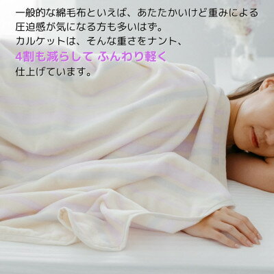 和歌山県橋本市の画像2