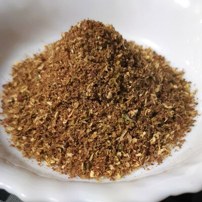 最高の痺れ具合 完熟 谷奥深ファームの粉山椒(赤) 約10g×3パック【1511644】