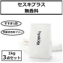 【ふるさと納税】石けん百貨 洗濯用洗剤 セスキプラス 無香料 1kg (3袋セット)【1562556】