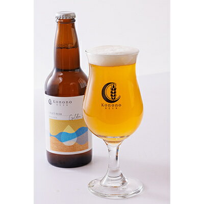 和歌山県橋本市の画像2