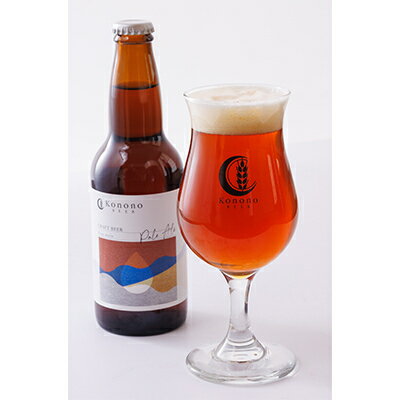 和歌山県橋本市の画像3