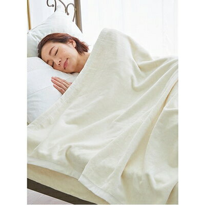 綿毛布 シーツ 寝具セット シングル 綿毛布とかんたんシーツのセット アイボリー
