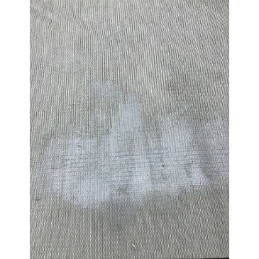 【ふるさと納税】【訳あり製品】カーペット・プエブロ(エンジ)200×250三和シール工業株式会社【1135032】