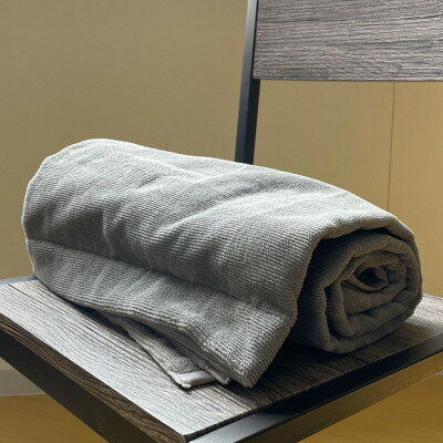 【ふるさと納税】活生綿ハーフケット ライトグレー【1182883】