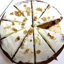 【ふるさと納税】国産こめ油で作ったキャロットケーキ 90g×10個【配送不可地域:離島】【1636933】