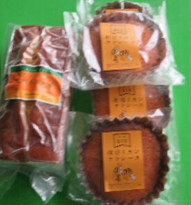 【ふるさと納税】ジャムと洋菓子の詰め合わせ