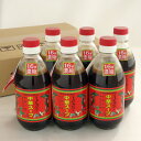 【ふるさと納税】うまいもん亭 中華スープ6本セット(A432-1)
