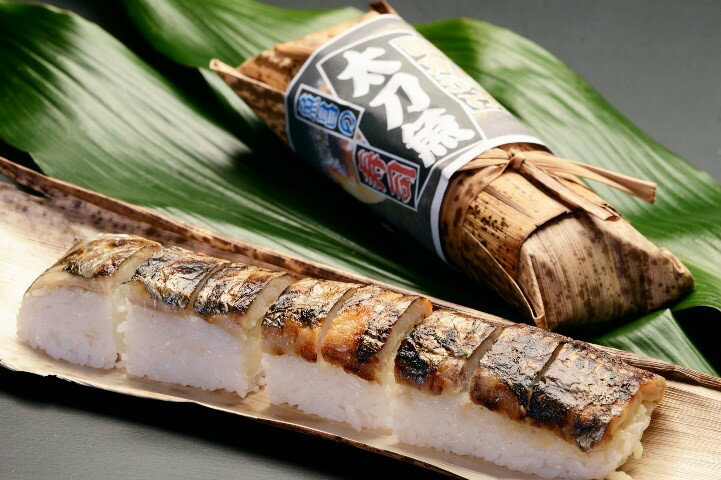 焼き太刀魚寿司(A76-1)