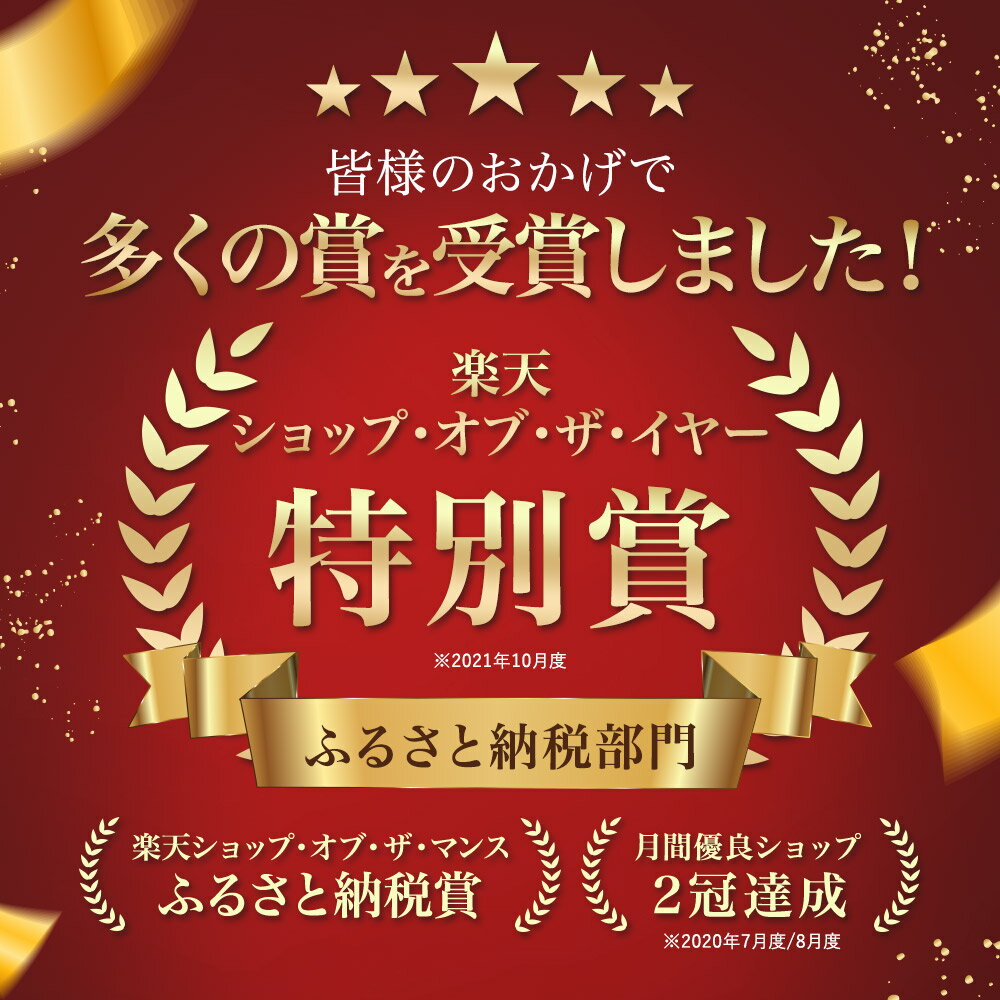 和歌山県有田市の画像3