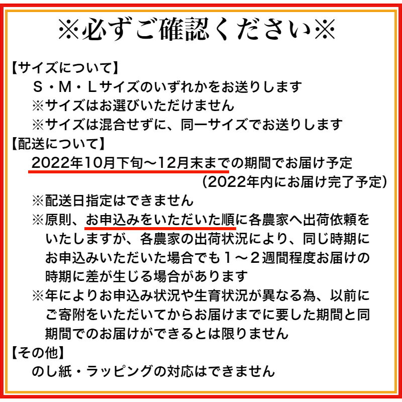 【ふるさと納税】 有田市認定みかん(5kg)日本初　自治体　認定 送料無料 産地直送 フルーツ 果物 本場 和歌山 有田 有田市 ありだ みかん 幸せの連鎖 甘い 濃厚 コク ジューシー S M L ふるさと 応援 寄附 おすすめ　オススメ 国産 先行予約