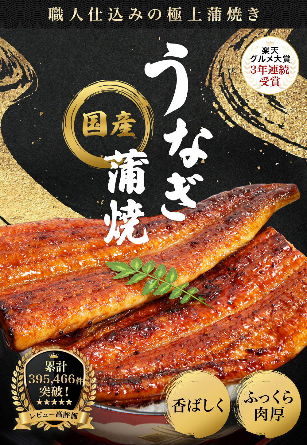 和歌山県有田市の画像2