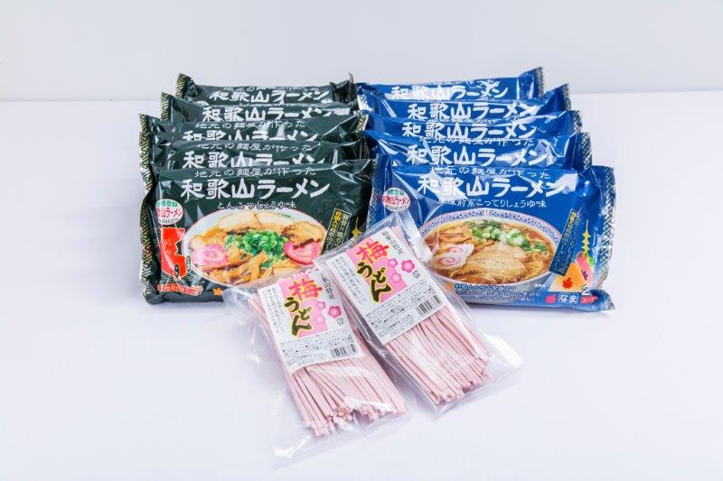 【送料無料】オーサワのべジ玄米ラーメン（ごまみそ）　119g(うち麺80g)　x2個セット