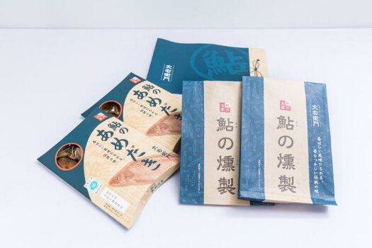 【ふるさと納税】鮎のあめだき・燻製セット